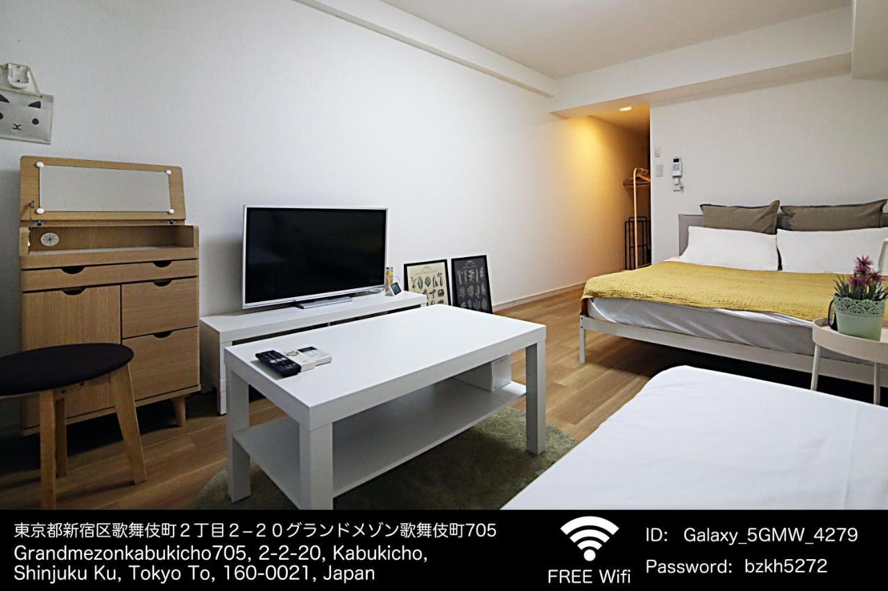 Gm Shinjuku Aparthotel Tokio Exterior foto